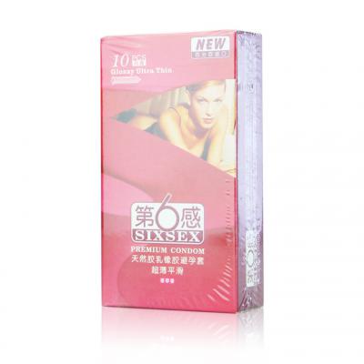 第6感（超薄平滑）天然胶乳橡胶避孕套