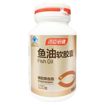 汤臣倍健鱼油软胶囊