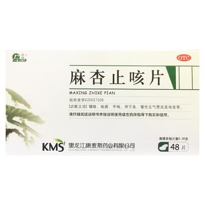 麻杏止咳片