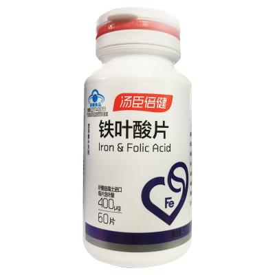汤臣倍健铁叶酸片