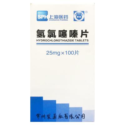 氢氯噻嗪片