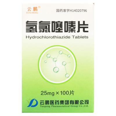 氢氯噻嗪片