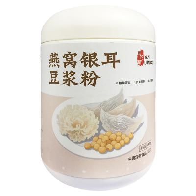 燕窝银耳豆浆粉