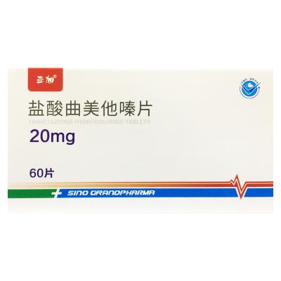 盐酸曲美他嗪片