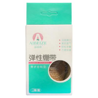 弹性绷带