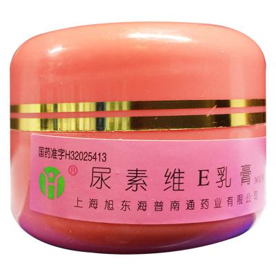 尿素维E乳膏