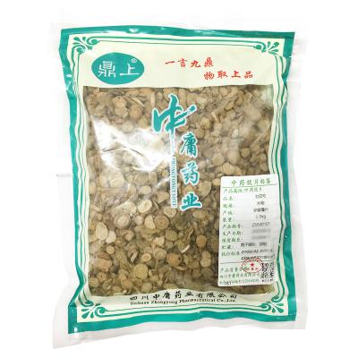 炒白芍