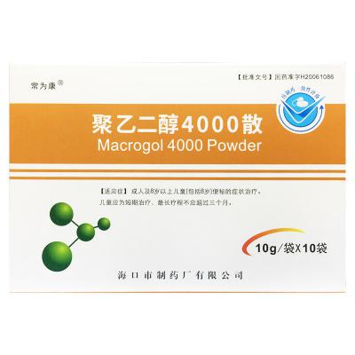 聚乙二醇4000散