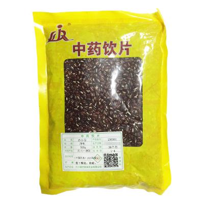 赤小豆