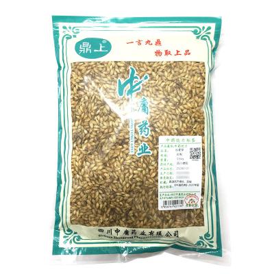 炒麦芽