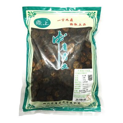 炒山楂
