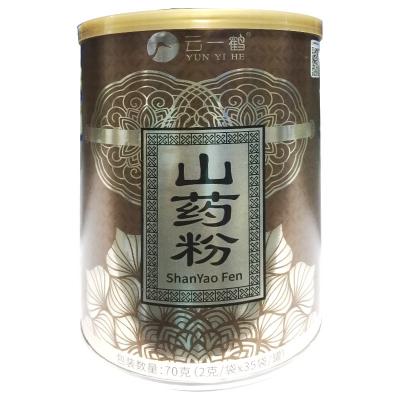山药粉