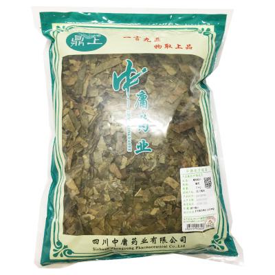 蜜枇杷叶