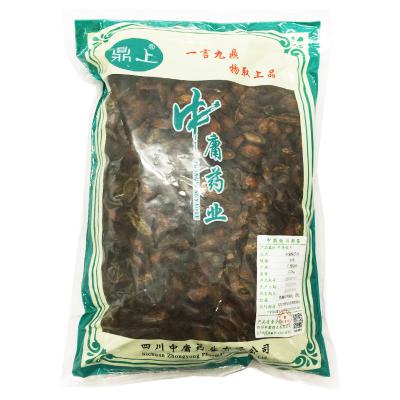 炒金樱子肉