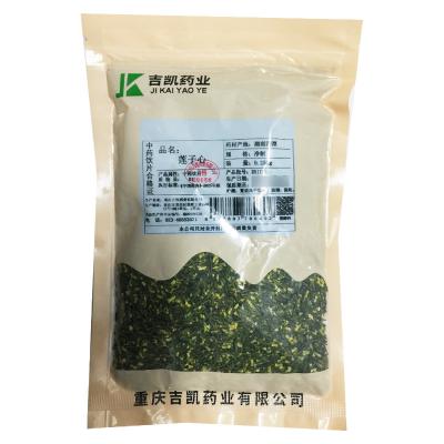 莲子心