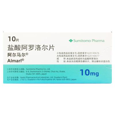 盐酸阿罗洛尔片