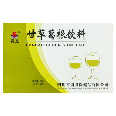甘草葛根饮料(解酒灵)