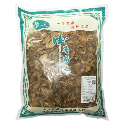 炒鸡内金