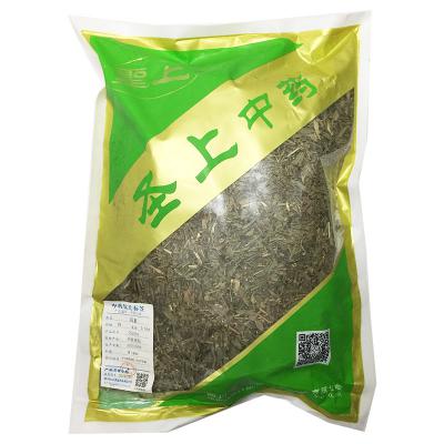萹蓄