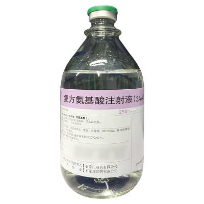 复方氨基酸注射液(3AA)