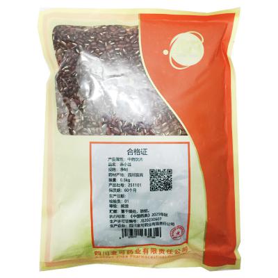 赤小豆