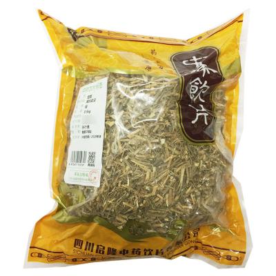 白前