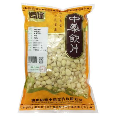 燀苦杏仁