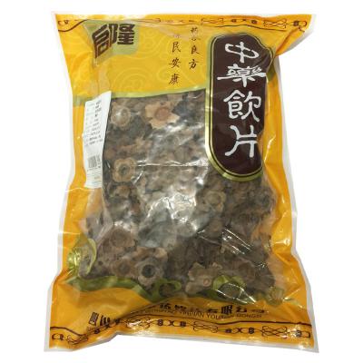 柿蒂