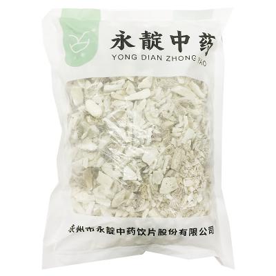 鹿角霜