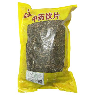 薄荷