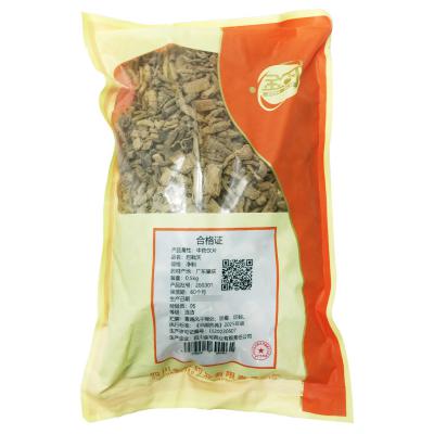 巴戟天
