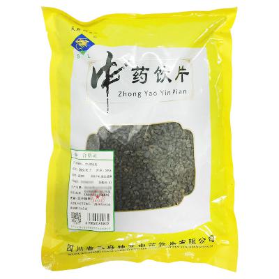 酒女贞子