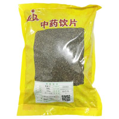 茺蔚子