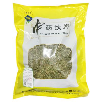 半边莲