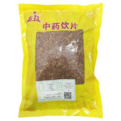 炒莱菔子