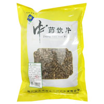 炒苍耳子