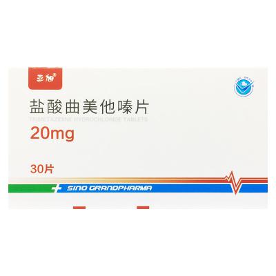 盐酸曲美他嗪片