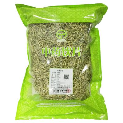 金银花