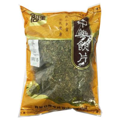 地丁草