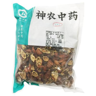 金樱子肉