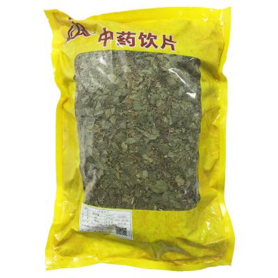草红藤