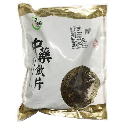 蜜紫菀