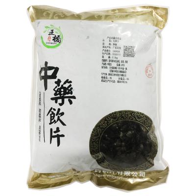 九香虫
