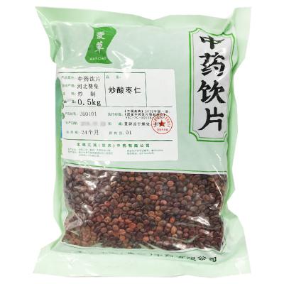 炒酸枣仁