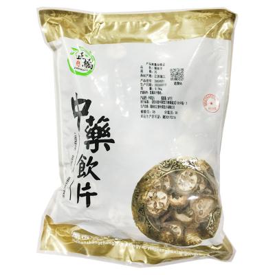 预知子