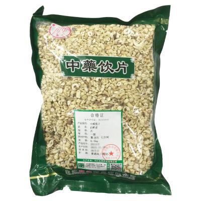 白鲜皮