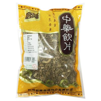 百部