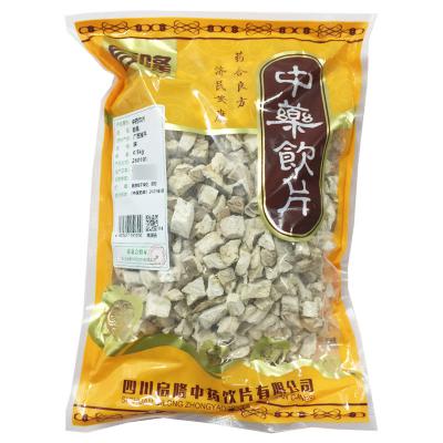 粉葛