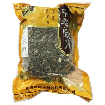 豨莶草