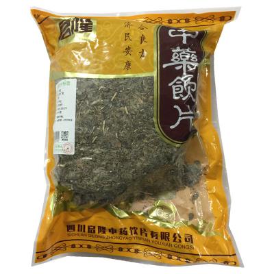 小蓟